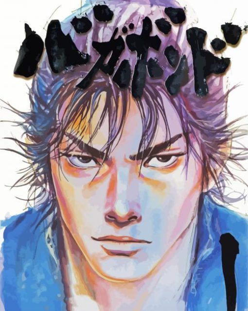 Vagabond Manga Anime Poster paint by numbers